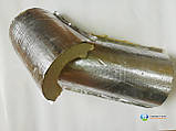 Шкаралупа з пінополіуретану з фольгоизолом D 32мм, товщина: 37 мм, фото 9