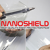 Безплатні зразки NANOSHIELD