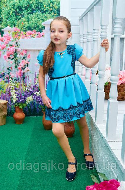 Платье детское для девочки Дамочка короткий рукав голубое/фуксия 110, 122см брошь клеш кружево - фото 3 - id-p1133877835