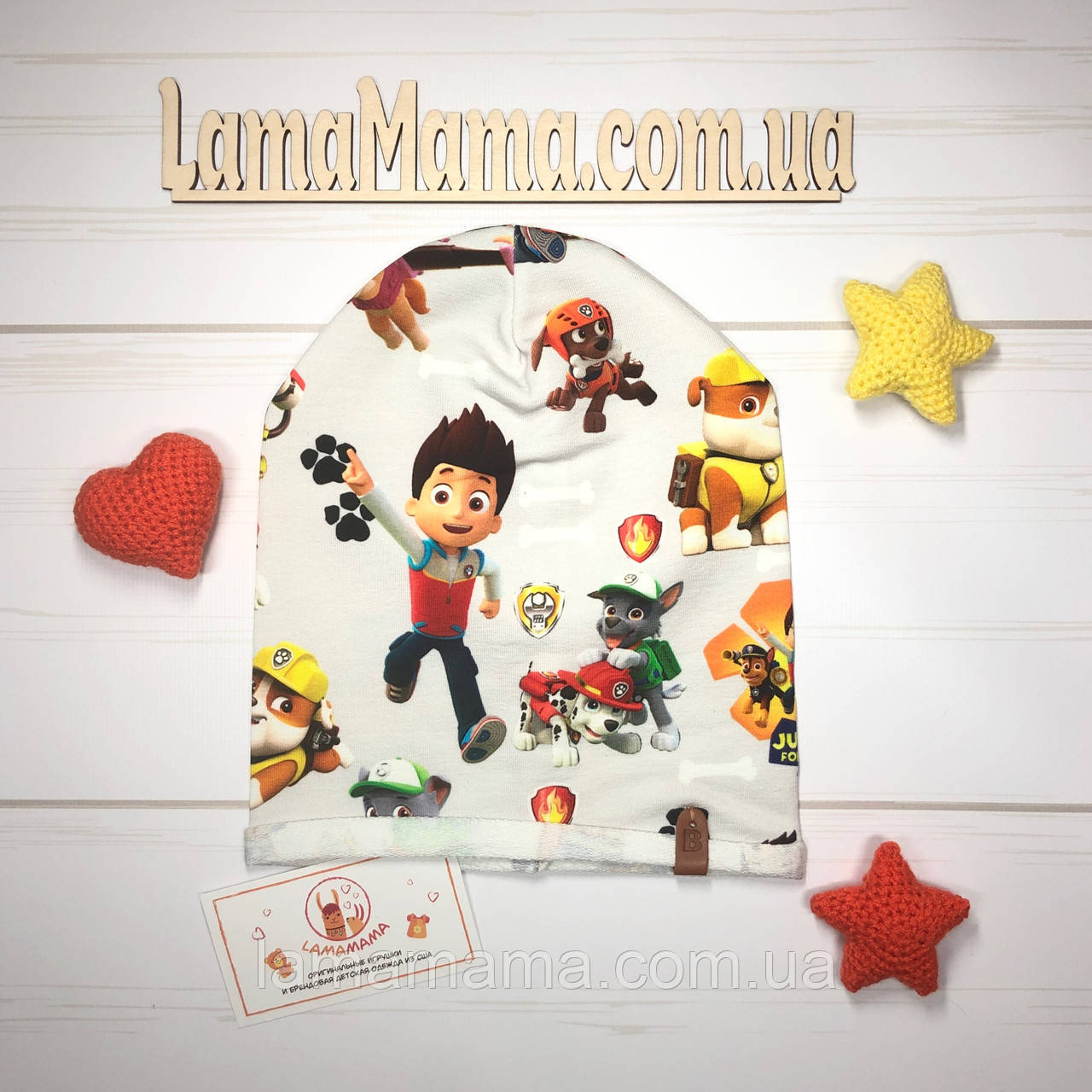 Дитяча шапка одношарова Кері Щенячий патруль р. 48, фото 1