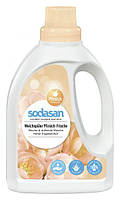 Органический смягчитель-ополаскиватель Sodasan Fabric Softener 0.75 л