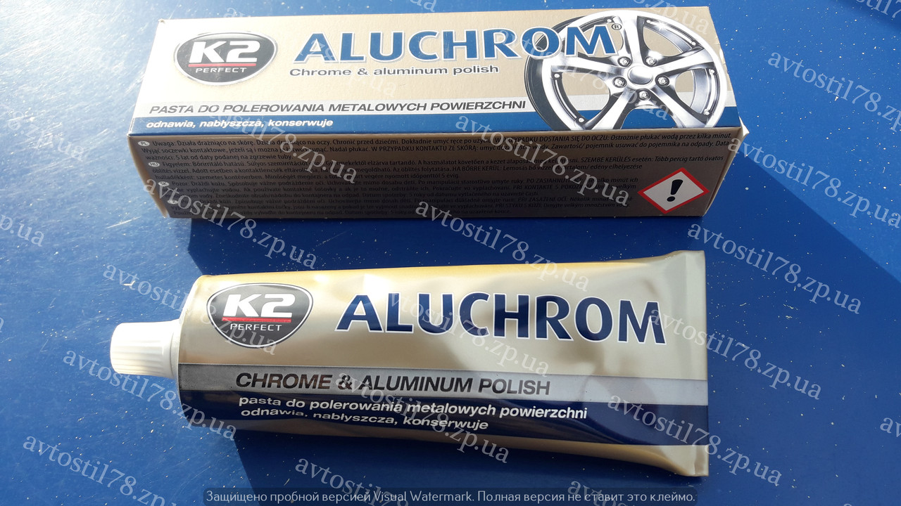 Поліроль хром деталей K-2 ALUCHROM 120 мл