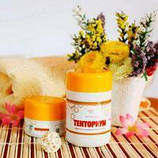 Креми - мазі