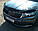 Дефлектор капота Skoda Kodiaq 2017-2022 (SIM), фото 5