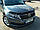 Дефлектор капота Skoda Kodiaq 2017-2022 (SIM), фото 3