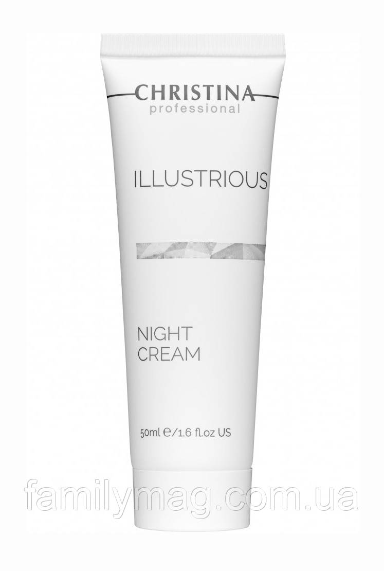 Відновлюючий нічний крем - Night Cream Illustrious Christina 50 мл