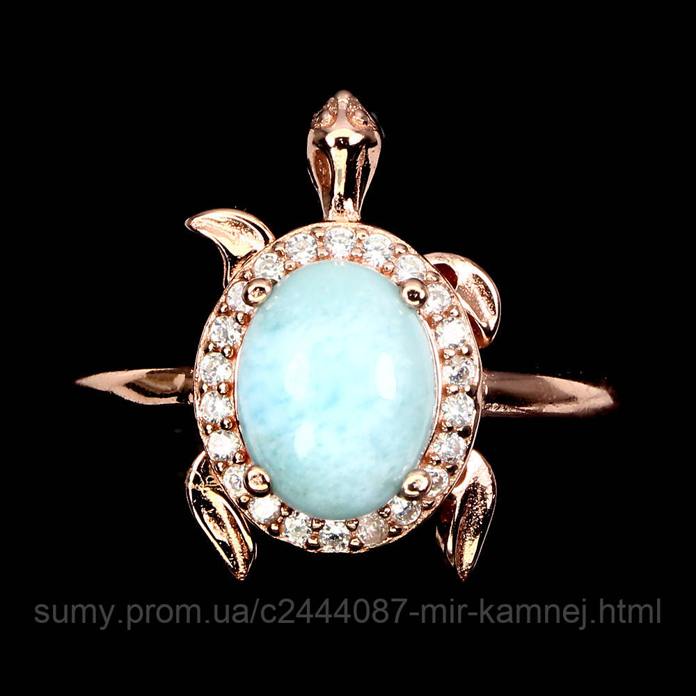 Кільце Ларімар (Домінанська Республіка).(Форма Черепаха) Розмір від 17.5 безрозмірне. Срібло 925 у позолоті, фото 1