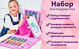 208 шт. Набір художника для творчості з мольбертом для дітей малювання художній, фото 3
