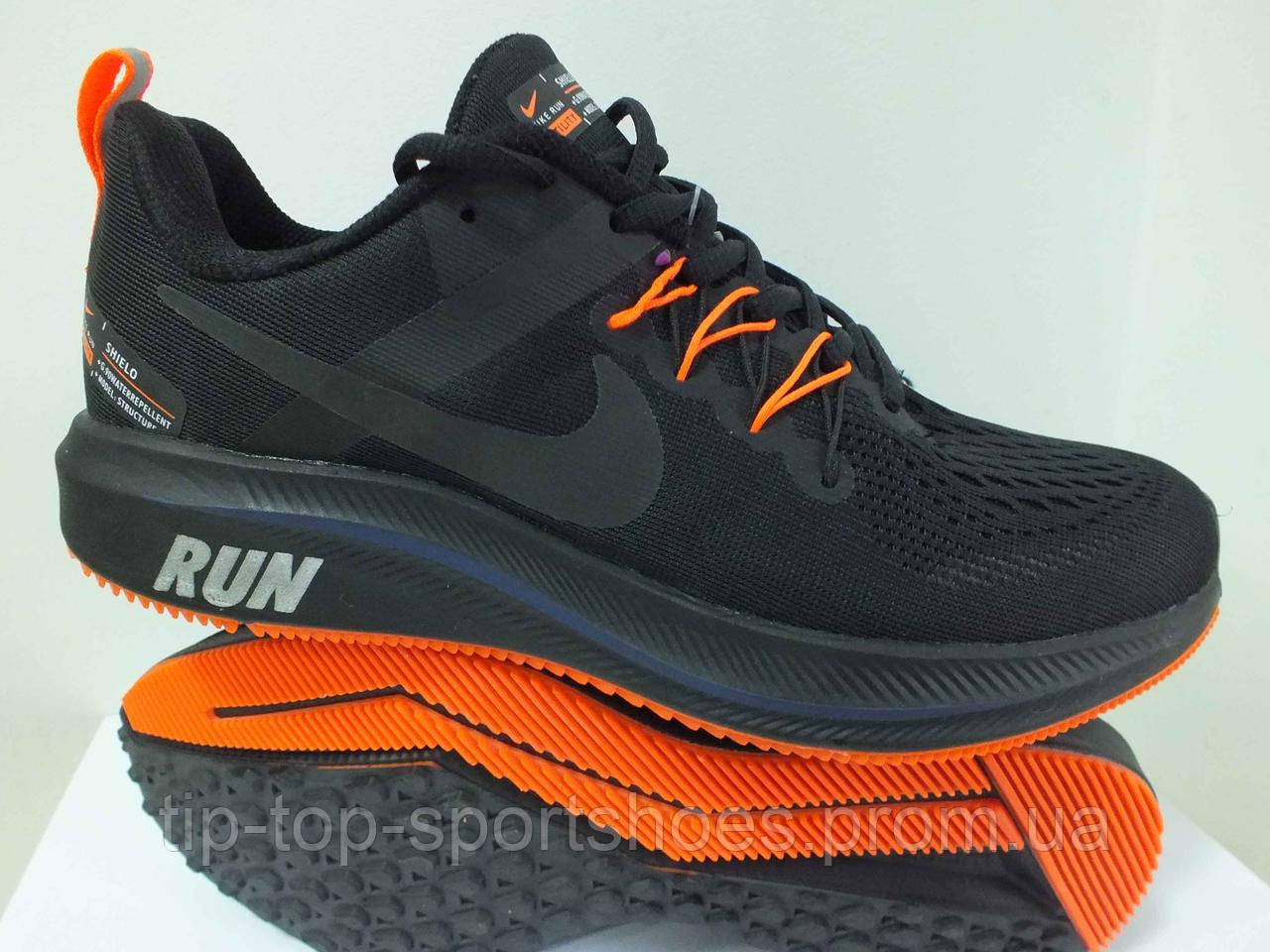 nike run vtility shielo