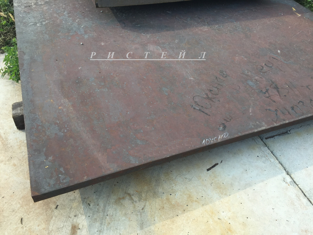 Лист 10ХСНД 12х2,0х6,0