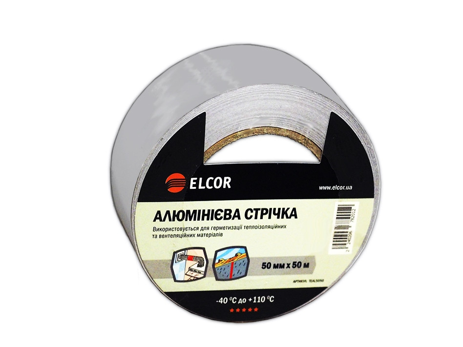 Алюмінієва стрічка ELCOR TEAL5050 50 мм * 50 м