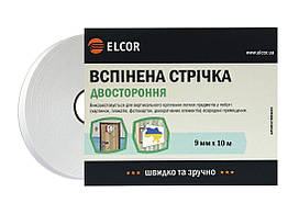 Двостороння спінена стрічка ELCOR TREVA910 9 мм * 10 м біла