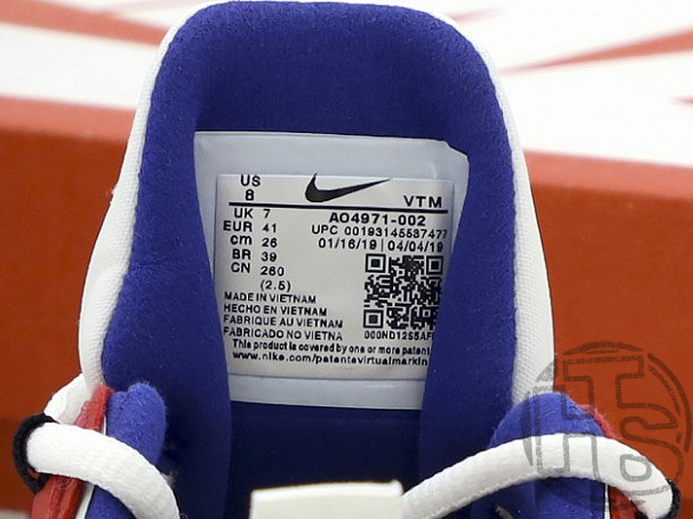 Nike 260 best sale react