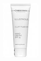 Захисний крем для рук SPF15 Hand Cream Illustrious Christina 75 мл