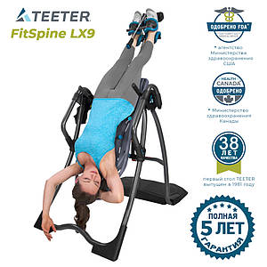 Інверсійний стіл механічний Teeter FitSpine LX9