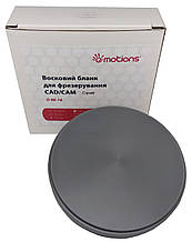 Восковий диск  98мм для CAD/CAM систем Emotions (Україна)