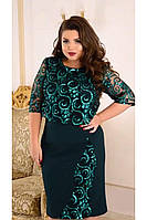 Інтернет магазин одягу великих розмірів дешево Україна