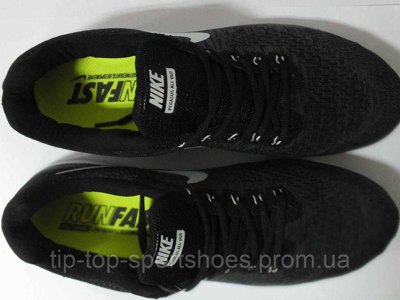 Pegasus all out nike cheap