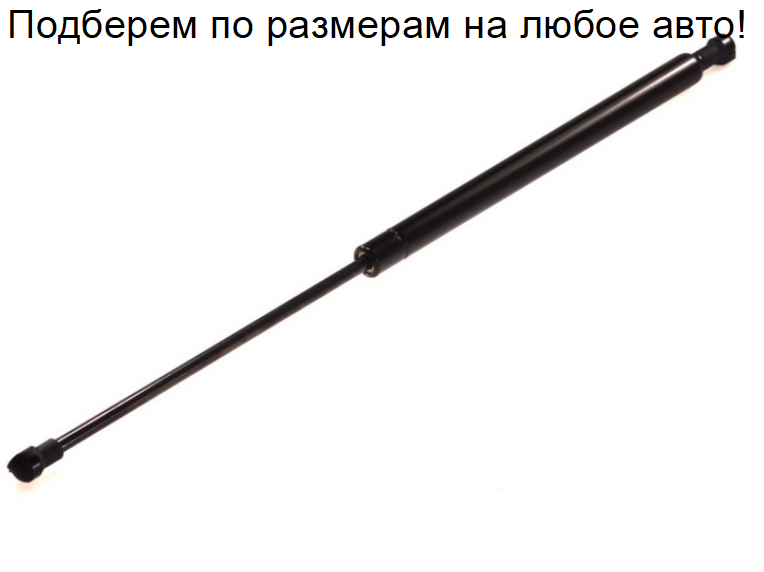 Газовий амортизатор багажника RENAULT LAGUNA 2 2001- / KROSNO, фото 1