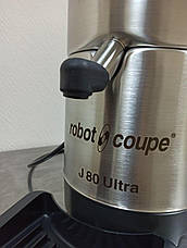 Соковижималка для твердих овочів та фруктів Robot Coupe J80, фото 4