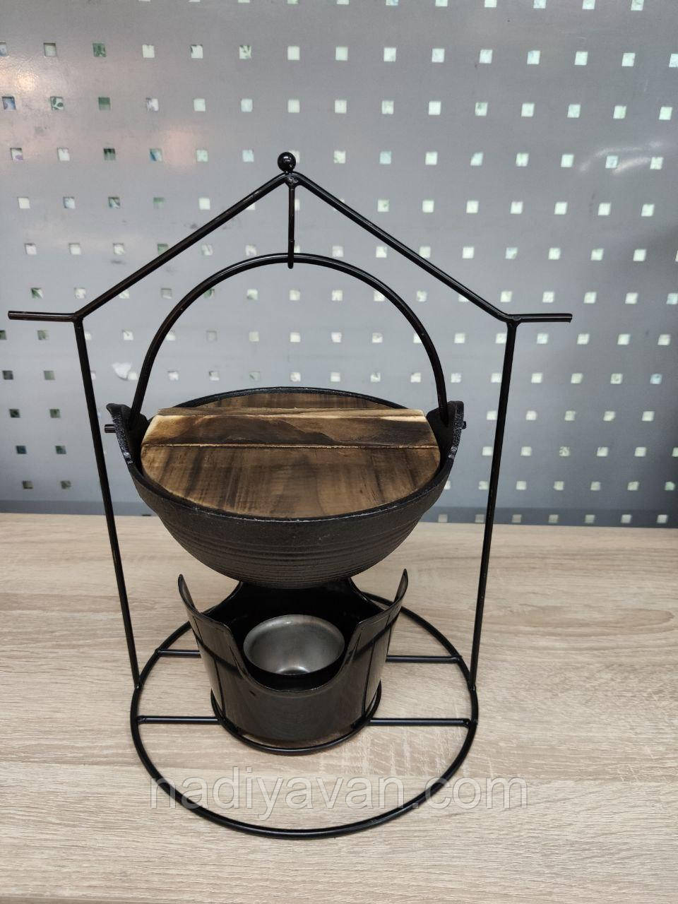 Садж чавунний підвісний з дерев'яною кришкою