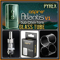 Aspire Atlantis V1 Pyrex Glass Tube 2ml. Колба запасная. Стекло Pyrex. Оригинал.