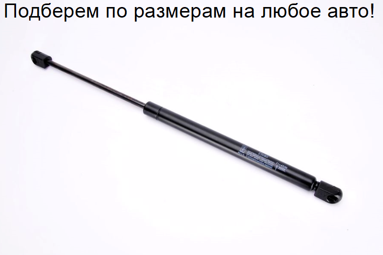 Газовий амортизатор багажника RENAULT MEGANE 1996-2003 / KROSNO