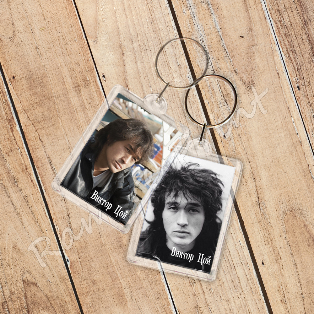 Брелок Цой і група Кіно 008, фото 1