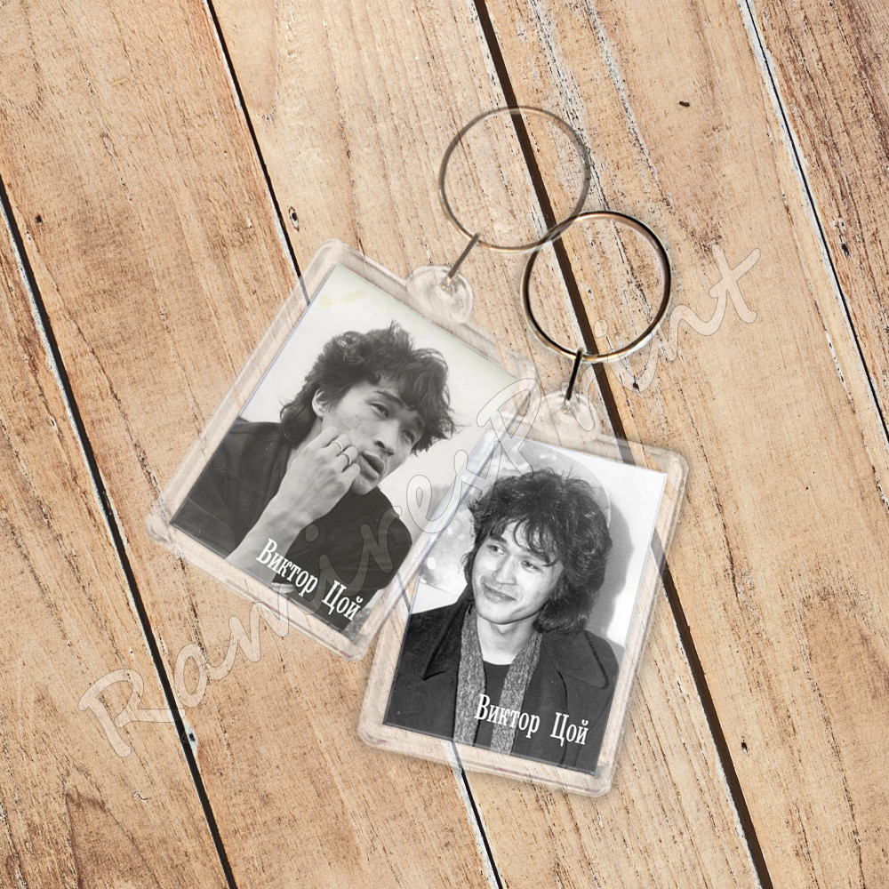 Брелок Цой і група Кіно 010, фото 1