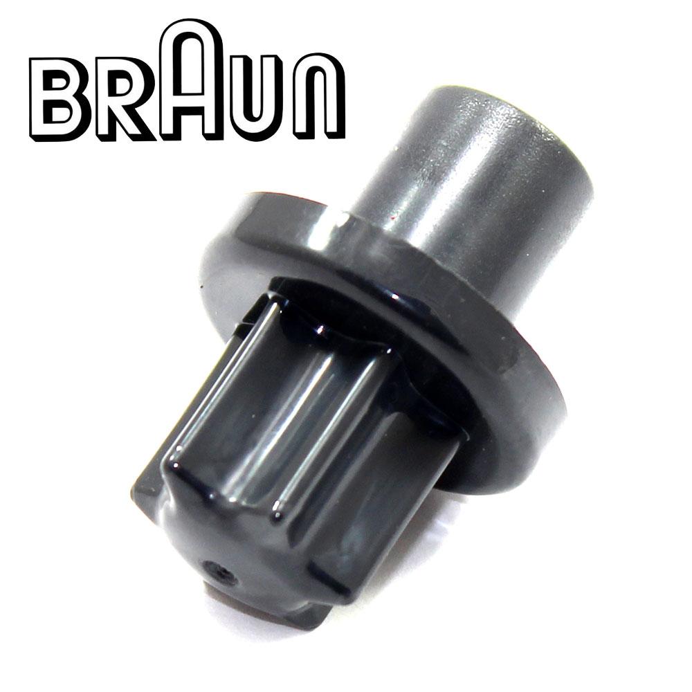 Муфта під куплер блендерної чаші для кухонного комбайна Braun 67000496, запчастини для блендера браун - запчастини для кухонних