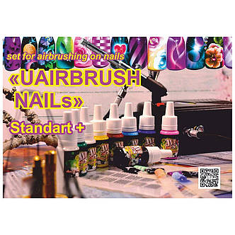 Комплект "UAIRBRUSH NAILs" STANDART+ 0.2 мм UN-S1, фото 3