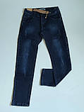 Джинси для хлопчиків Taurus., джинси демісезонні 134,, фото 2
