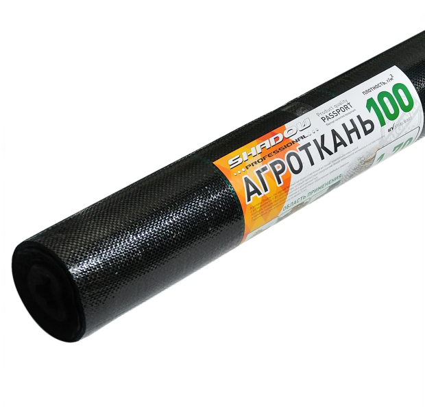 Агротканина SHADOW щільністю 100 г/м2 (1,1*50 м) чорний