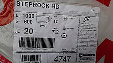 Утеплювач Rockwool Steprock Plus (підлоги під стяжку) 50 мм, фото 3