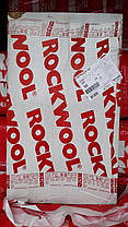 Утеплювач Rockwool Steprock Plus (підлоги під стяжку) 50 мм, фото 4