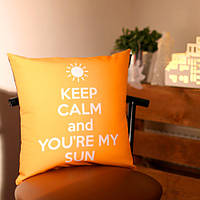 Подушка габардинова з принтом Keep calm and you`re my sun 40x40 см (4P_15L011)