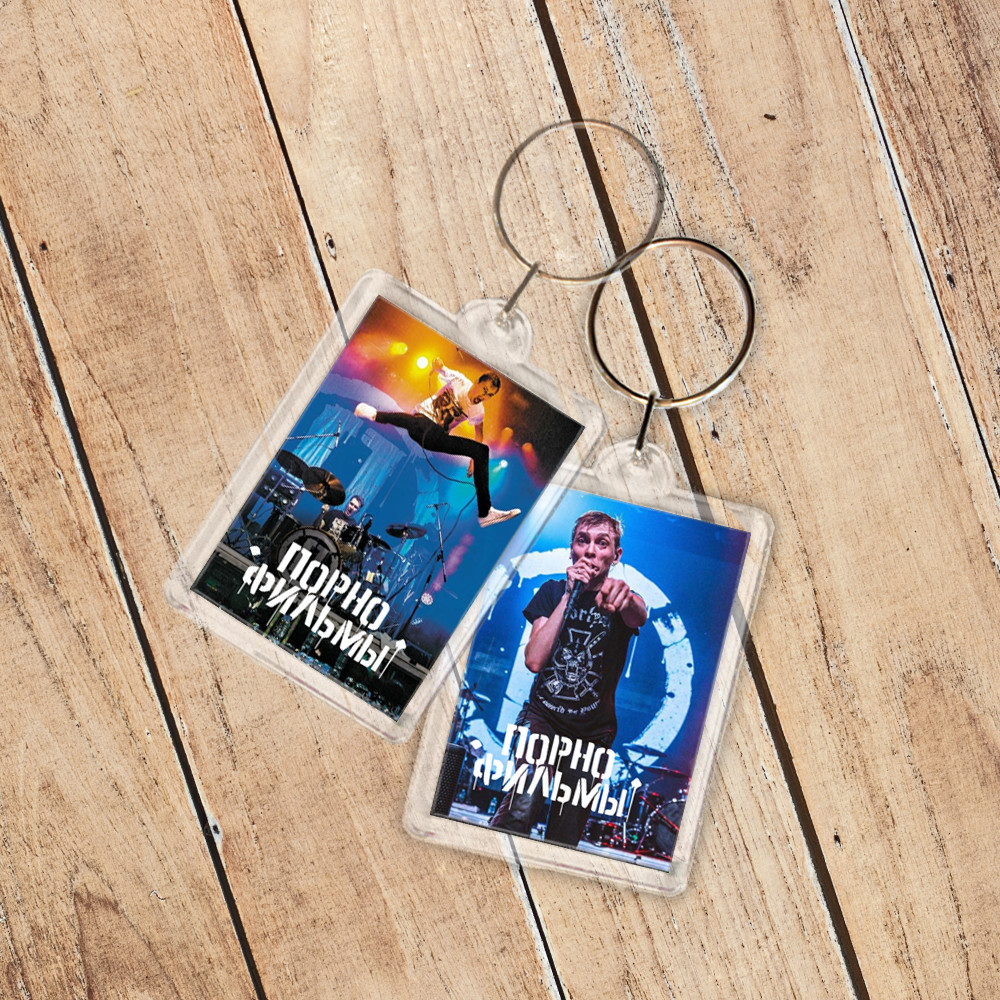 Брелок Порнофільми 003, фото 1