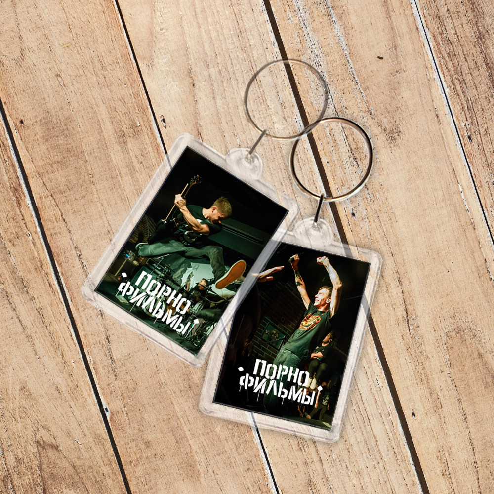 Брелок Порнофільми 004, фото 1