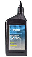Масло Mazda Front Axle Lubricant GL-5 75W-90 0,946 л. 0000-77-5W90-QT