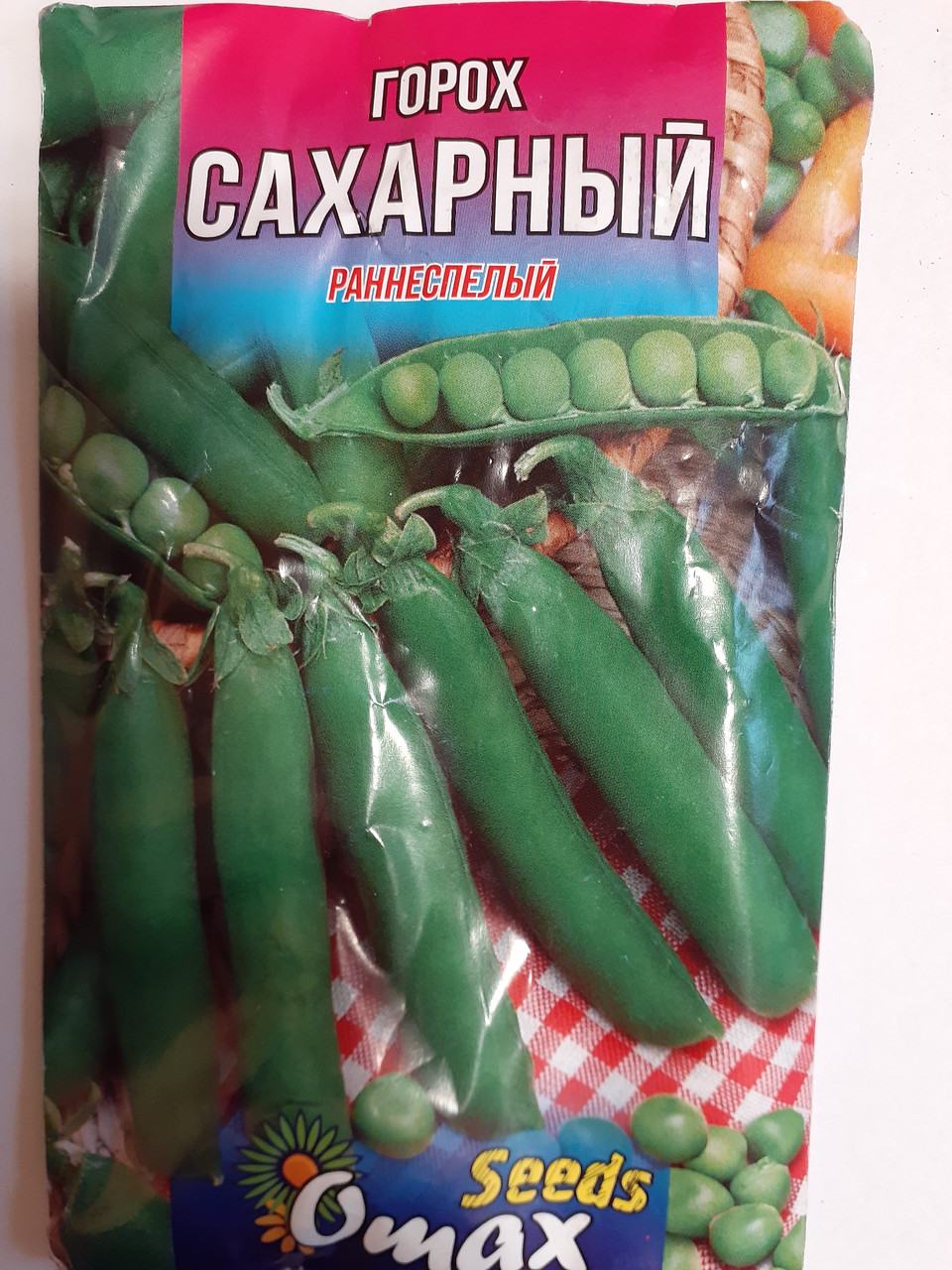 Купить Горох Сахарный 30г ранний(минимальный заказ 10 пачек), цена 7.30 ...