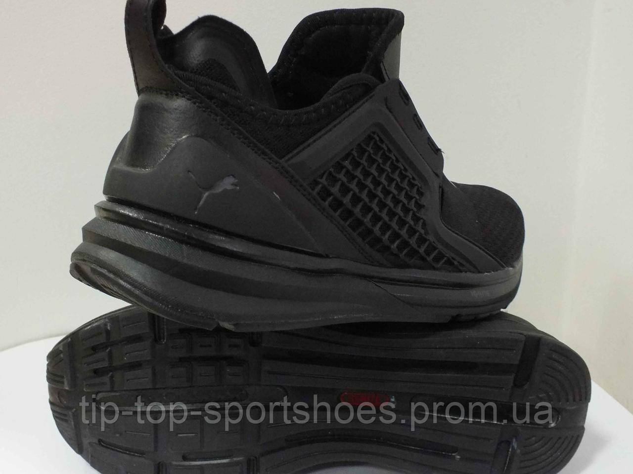 Puma ignite top limitless opiniones