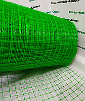 Сітка вольєрна пластикова висота 2 м, комірка 12х14 мм (чорна,зелена).