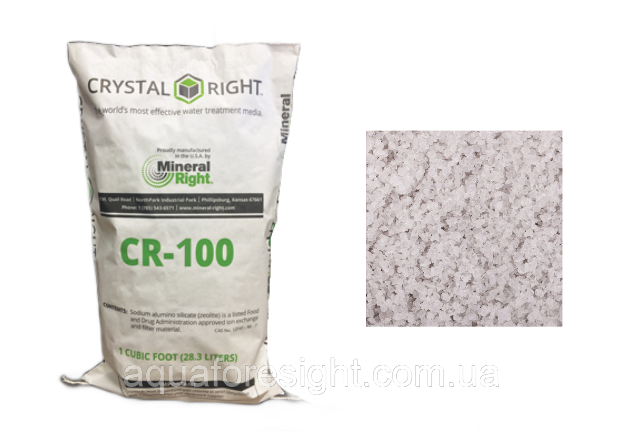 Crystal Right CR 100 очищає воду від кальцію, магнію, заліза, марганцю та амонію (28,3 л)