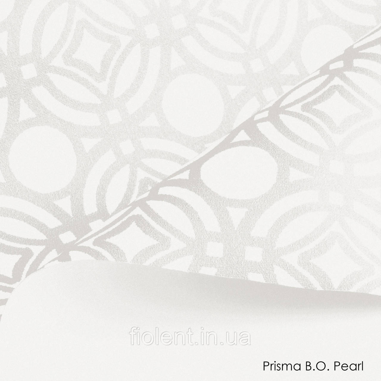 Prisma-b.o. - pearl, фото 1