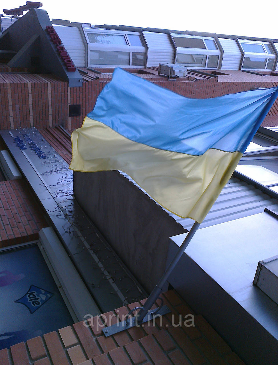Флаг Украины