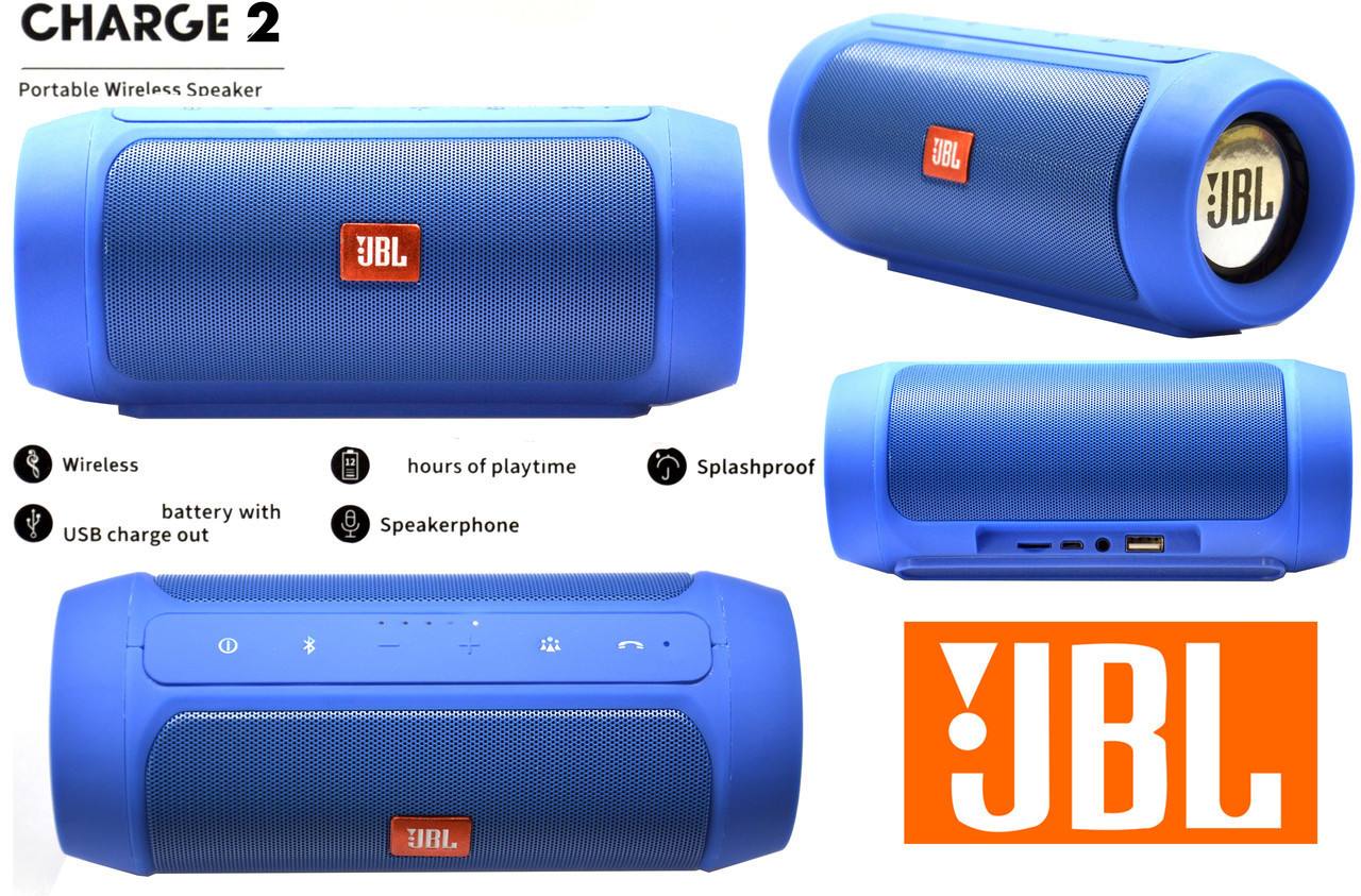 Купить Колонка JBL Charge Bluetooth FM радио MP3 AUX USB microSD, влагозащита, 15W QualityReplica, 420 ₴ — Prom.ua (ID#1134082712)