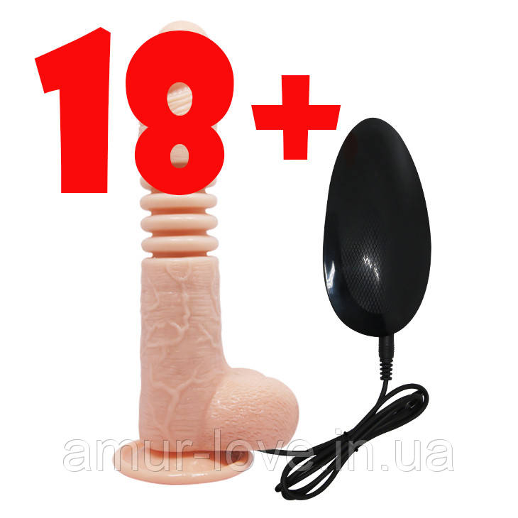 Реалістичний вібратор Thunder Up Suction Base Vibrating Dildo Flesh