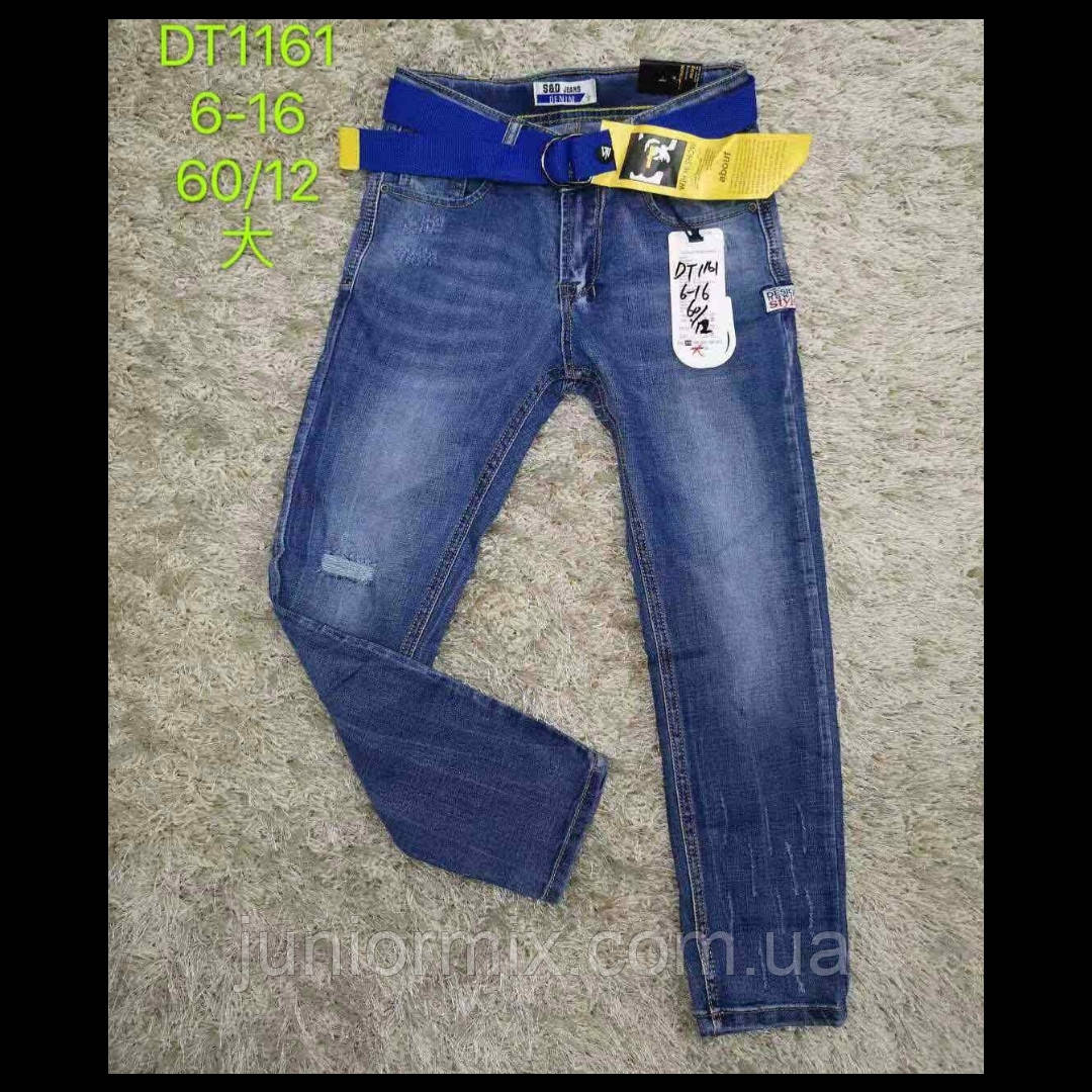 Джинси на хлопчика підлітка гуртом S&D