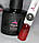 Термо Гель-лак Adrian Nails 10ml — No7, фото 3