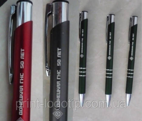 Металлические ручки с гравировкой логотипа в Киеве - фото 5 - id-p3688123